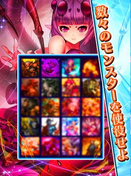 穿越时空魔王的魔界统治安卓版 V6.0