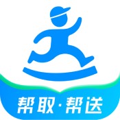 快宝驿站安卓版 V8.20.1