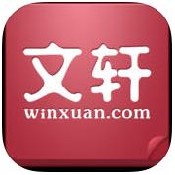 文轩网安卓破解版 V1.0