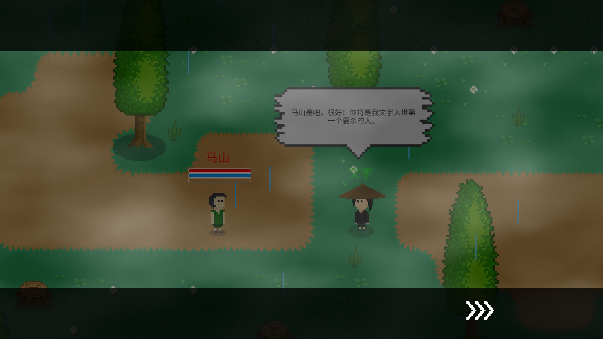 觉醒大陆破解版 V0.4.1