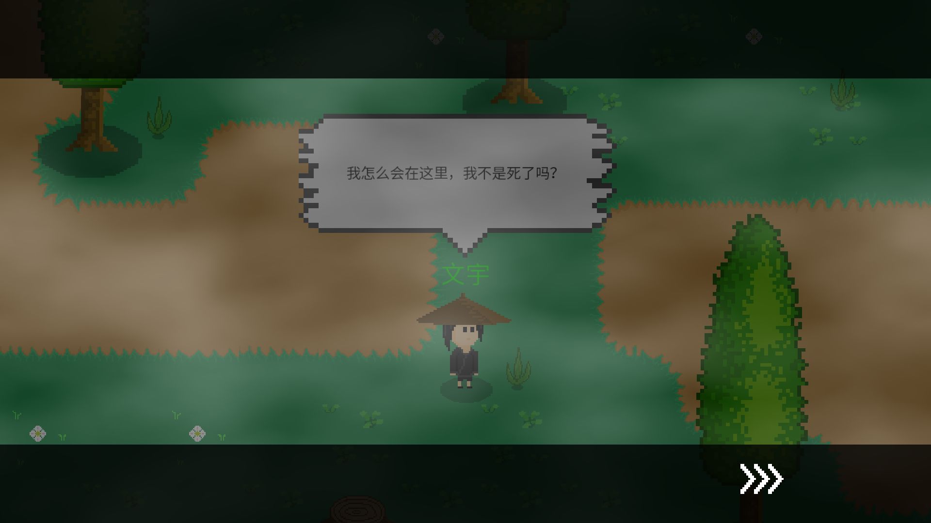 觉醒大陆破解版 V0.4.1