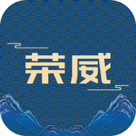 上汽荣威安卓版 V2.5.0