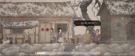 聪明达人秀安卓版 V1.0.4