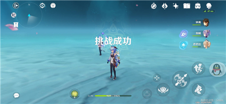 雷神副本怎么攻略？《原神》雷神周本单刷攻略