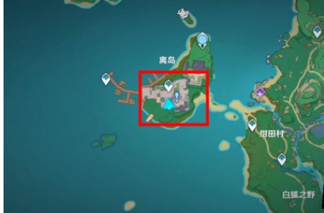 凉子小吃摊在哪？《原神》凉子小吃摊位置一览