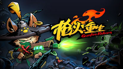 枪火重生雷洛最强流派怎么玩？枪火重生雷洛狙击流玩法介绍