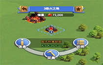 指尖领主采集怎么玩？指尖领主采集内容