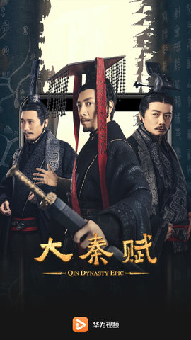 华为视频安卓免费版 V1.0