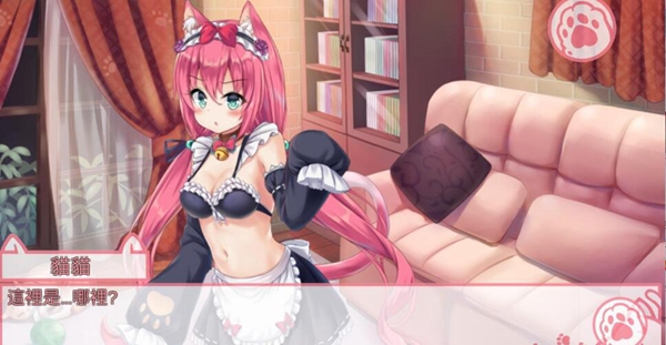 我是猫女仆喵安卓版 V1.0