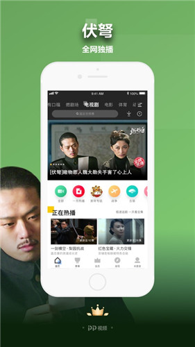 Zoom美国另一类安卓版 V1.0