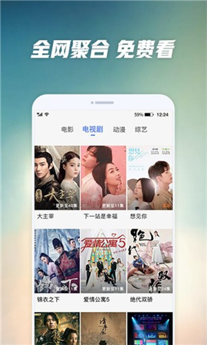 秋葵视频安卓入口免费版 V1.0