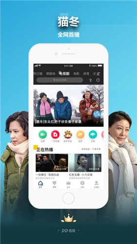 最近视频安卓免费观看无限制版 V1.0