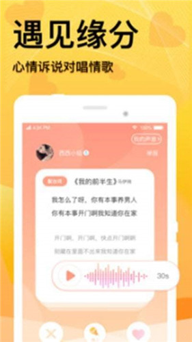 √天堂资源网安卓高清版 V1.0