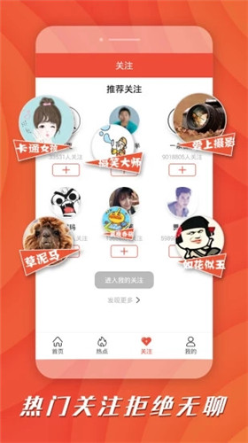 精品无人乱码一区二区三区安卓免费版 V1.0