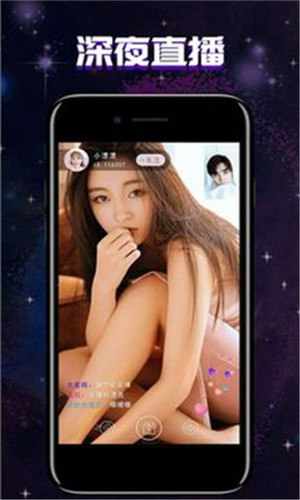 精品国产精品安卓在线观看版 V1.0