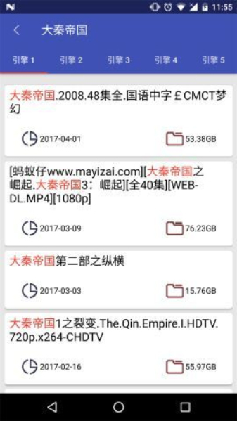 52随意看安卓免费版 V1.0