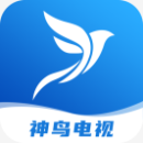 神鸟电视安卓畅享版 V1.0