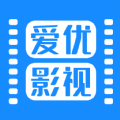 爱优影视大全安卓无限次数版 V1.0