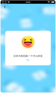草榴短视频安卓无限制版 V1.0