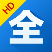 影视大全iosHD版 V1.0
