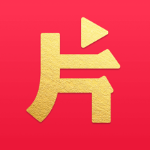 片多多影视M3U8安卓版 V1.0