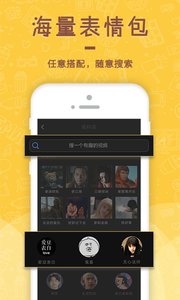 泡面短视频安卓版 V1.0