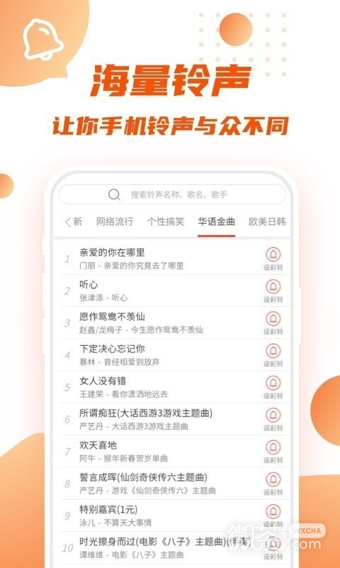 多多短视频安卓版 V1.0