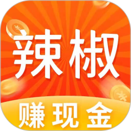 辣椒短视频安卓版 V1.0