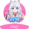 雏姬短视频美女短视频安卓版 V1.0