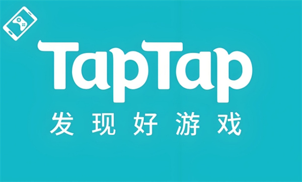 taptap云游戏每日限免时间一般是好久