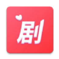 富小剧安卓红包版 V1.0