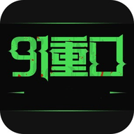 91重口安卓官方版 V1.0