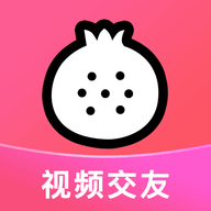 石榴live直播安卓版 V1.0