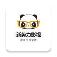 新势力视频安卓版 V1.0