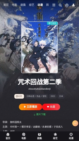 裙底捞视频安卓版 V1.0