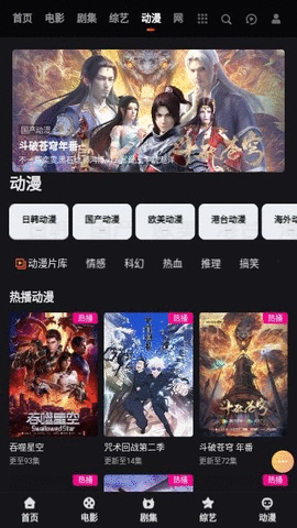裙底捞视频安卓版 V1.0