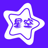 星空视频大全安卓免费看版 V1.0