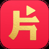 片多多影视安卓免费在线看版 V1.0