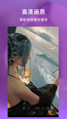 螳螂视频ios版 V1.0