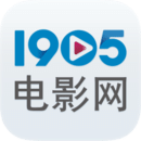  1905电影网安卓版 V1.0