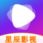 星辰影视ios版 V1.0