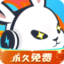 迅猛兔加速器安卓版 V1.0