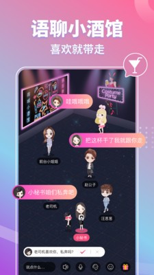 麻豆传媒直播