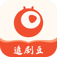 追剧豆安卓高清版 V1.0.5