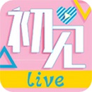 初见直播安卓在线版 V3.36.01