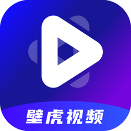 壁虎视频安卓免费看版 V1.5.9