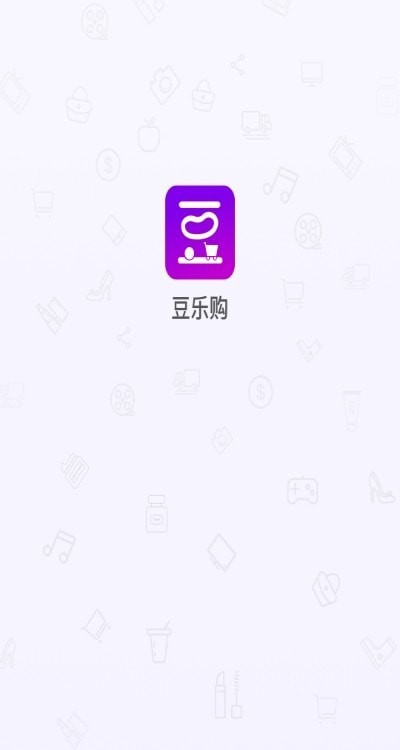 豆乐购ios版 V1.0