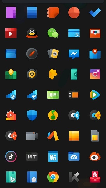 Fluent图标包安卓免费版 V1.1.6