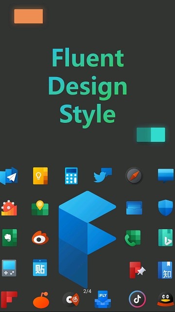 Fluent图标包安卓免费版 V1.1.6