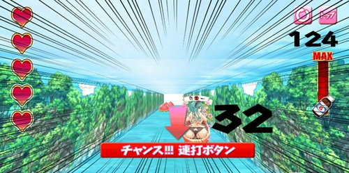 桃姬物语安卓新版 V1.0